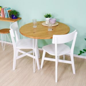 Conjunto Mesa de Jantar Industry 3 Lugares Redondo Mascavo Pés Brancos com 2 Cadeiras Botões Brancas!